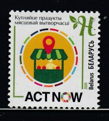 Belarus Act Now Local Produce Mnh Stamp